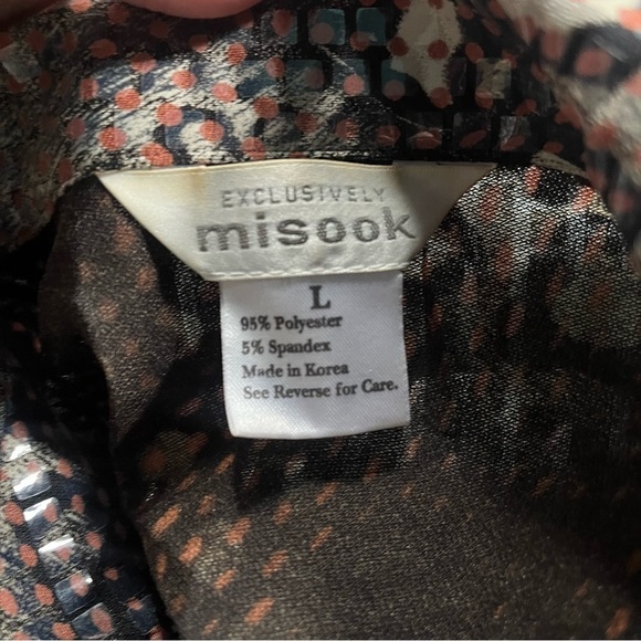 EXCLUSIVELY MISOOK Jacket Size Large Animal Print Zip Shiny Cocktail Vintage - Picture 4 of 6